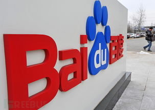 揭秘白帽高手 MSRC全球贡献榜第八的奥义——FreeBuf专访X-Team实验室负责人黄正