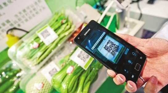 数字食安卫士 互联网如何为食品安全筑起智能防线