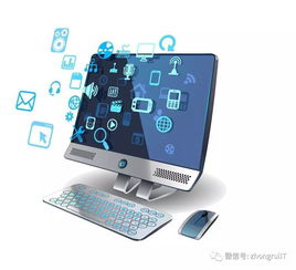 你跟上互联网的脚步了吗？——解密互联网安全服务的新时代
